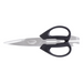 SCANPAN Classic 21cm kitchen shears with detachable blades and multi-purpose handle