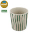 Koziol Connect Cup S Monsterra 4pc Set
